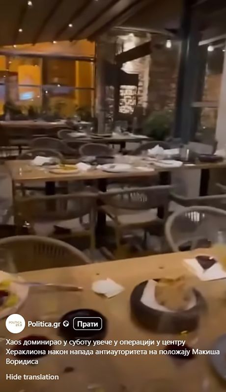 Μάκης Βορίδης, Makis Voridis Μάκης Βορίδης, Makis Voridis