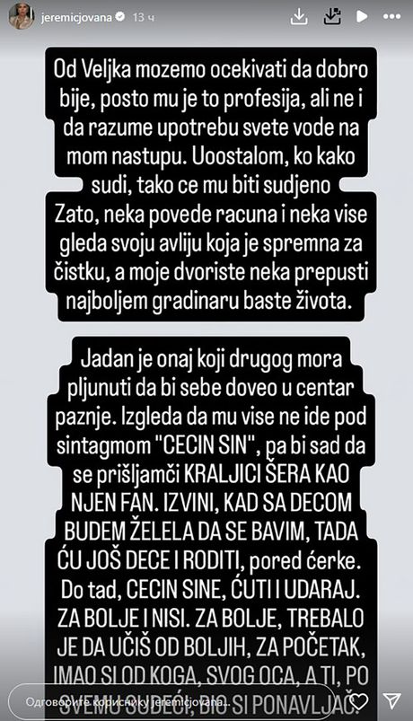 Jeremic jovana Jeremic jovana