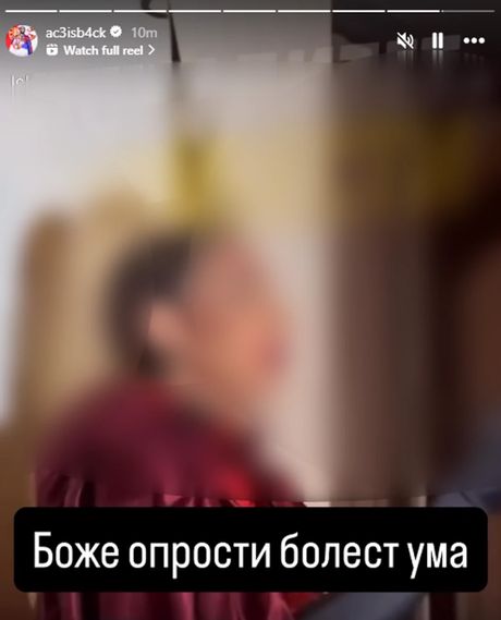 jovana jeremic jovana jeremic