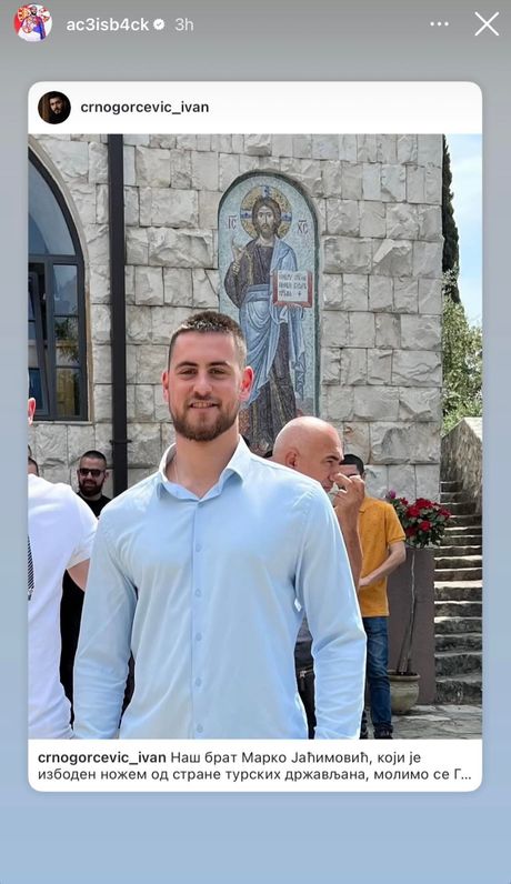 Veljko Ražnatović Veljko Ražnatović