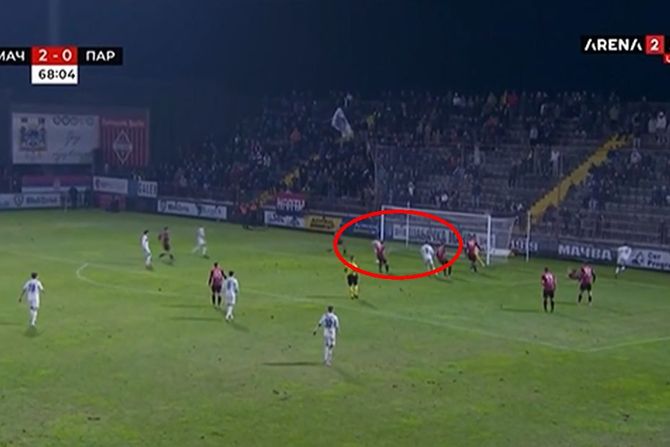 Bibars Natho, FK Partizan