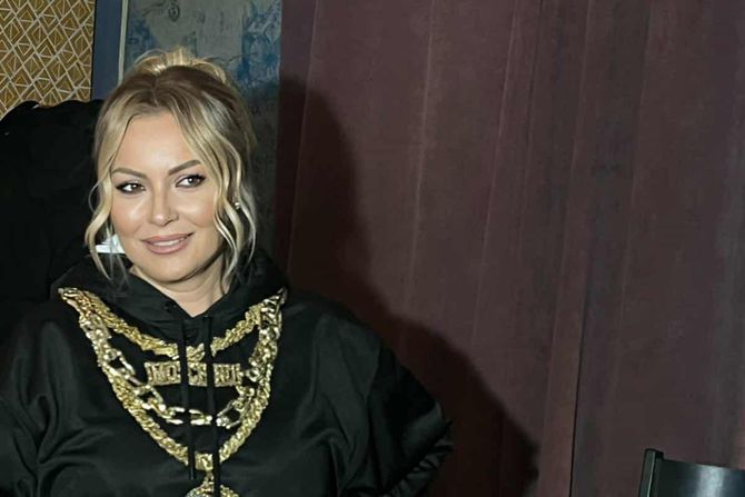 Ivana Selakov Ivana Selakov