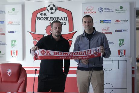 FK Voždovac FK Voždovac