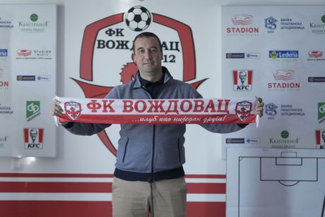 FK Voždovac FK Voždovac