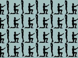 mozgalica, skrivalica