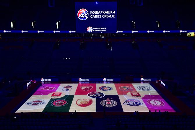 Kadetska liga Srbije, Juniorska liga Srbije Kadetska liga Srbije, Juniorska liga Srbije