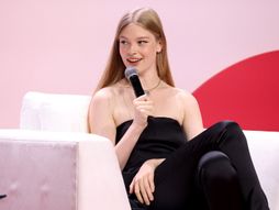 Ćerka Ilona Maska Vivijan Vilson