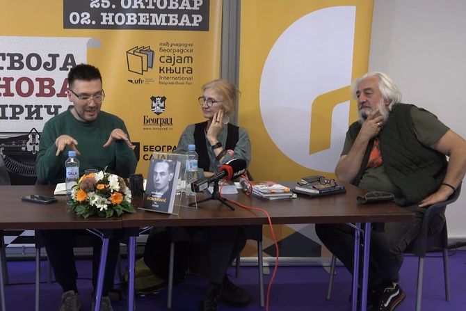 Sajam knjiga Sajam knjiga