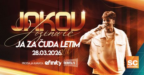 Jakov Jozinović - Sava Centar Jakov Jozinović - Sava Centar