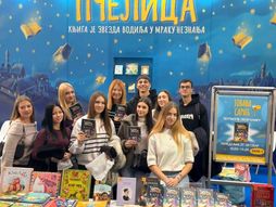 Jovana Sarić, Crni novčić, Sajam knjiga