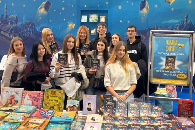 Jovana Sarić, Crni novčić, Sajam knjiga Jovana Sarić, Crni novčić, Sajam knjiga