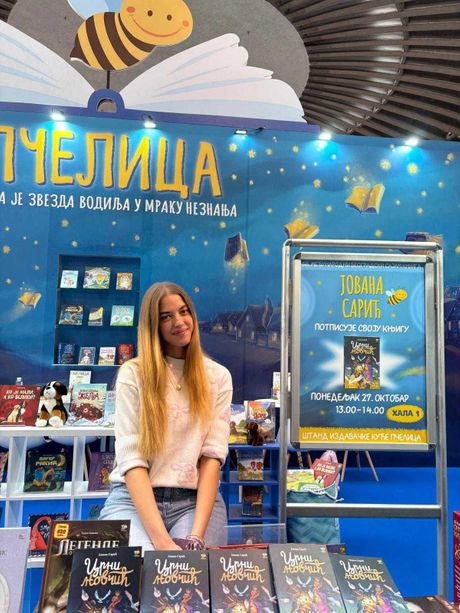 Jovana Sarić, Crni novčić, Sajam knjiga Jovana Sarić, Crni novčić, Sajam knjiga