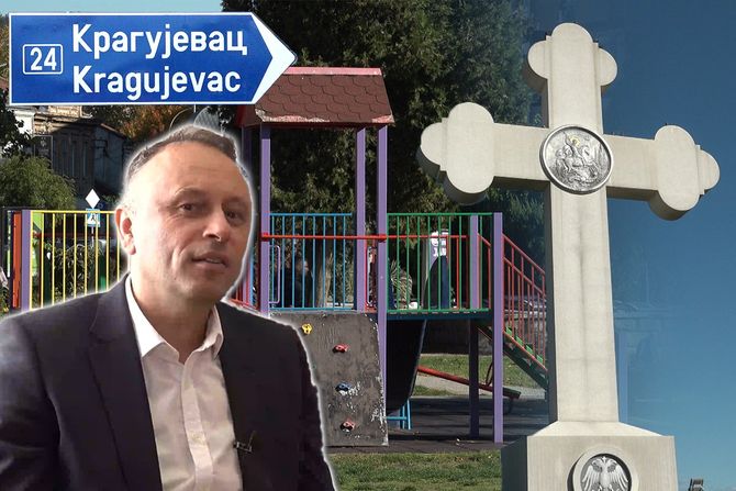 Kragujevac Kragujevac