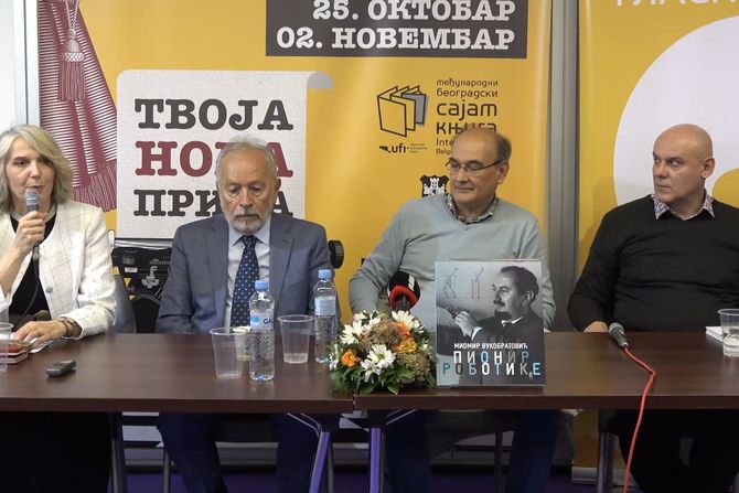 Sajam knjiga Sajam knjiga