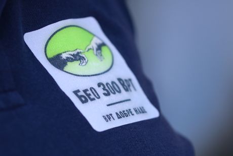 Alma Ganijovski Jović