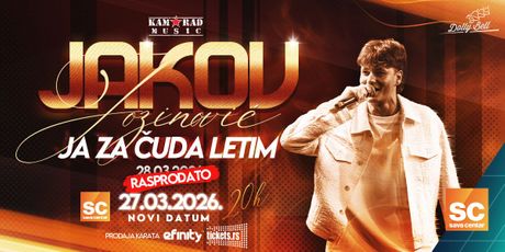 Jakov Jozinović - Sava Centar