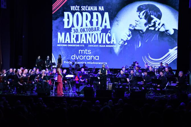 Koncert sećanja na Đorđa Marjanovića Koncert sećanja na Đorđa Marjanovića