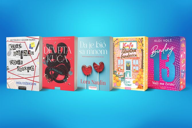 Sajam knjiga 2025 Sajam knjiga 2025