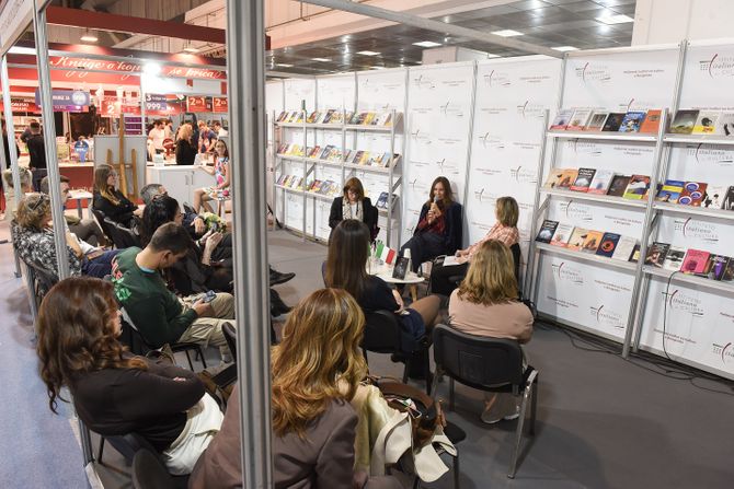 Sajam knjiga Sajam knjiga