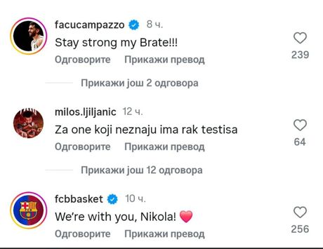 Nikola Topić, Fakundo Kampaco Nikola Topić, Fakundo Kampaco