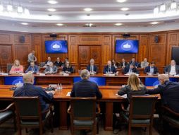 Ministarstvo rudarstva i enegetike