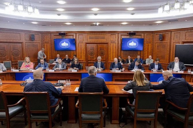 Ministarstvo rudarstva i enegetike Ministarstvo rudarstva i enegetike