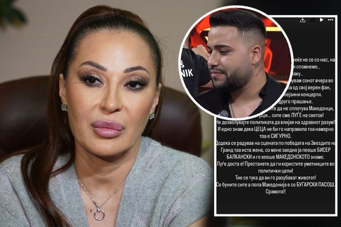 Ceca Ražnatović i Nikola Stanišić Ceca Ražnatović i Nikola Stanišić