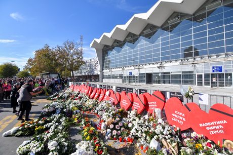 nadstrešnica, novi sad, pomen