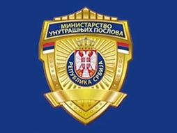 Vatrogasci, spasioci, Kragujevc, ATV klub Bukulja