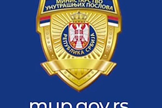 Vatrogasci, spasioci, Kragujevc, ATV klub Bukulja