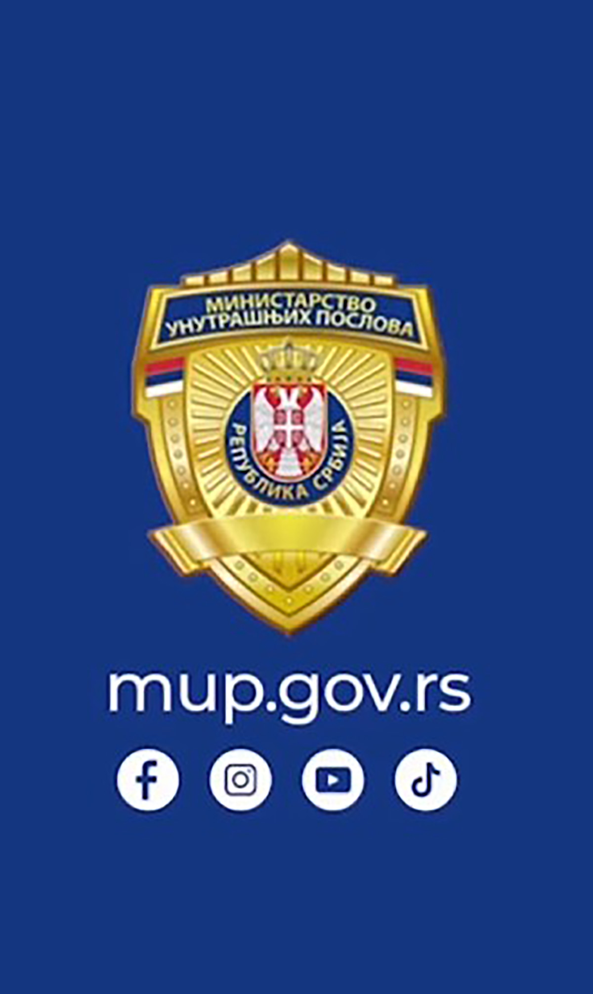 U Vinogradima nema prijavljenih incidenata: Policija poziva građane da ne šire neproverene informacije