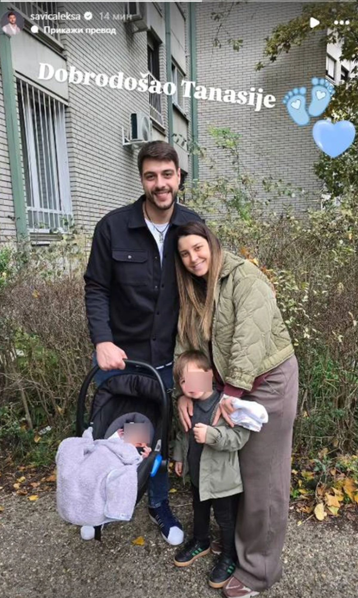 Bivši zadrugar dobio drugo dete, sinu dao staro srpsko ime: Bio omiljen u rijalitiju, pa nestao...