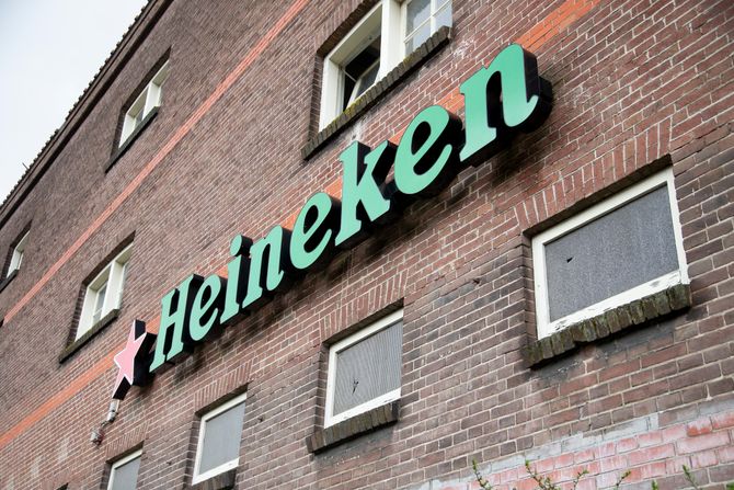 Heineken fabrika