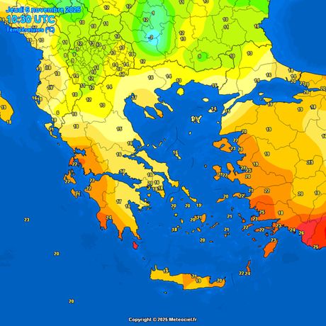 Trenutne temperatre vazduha