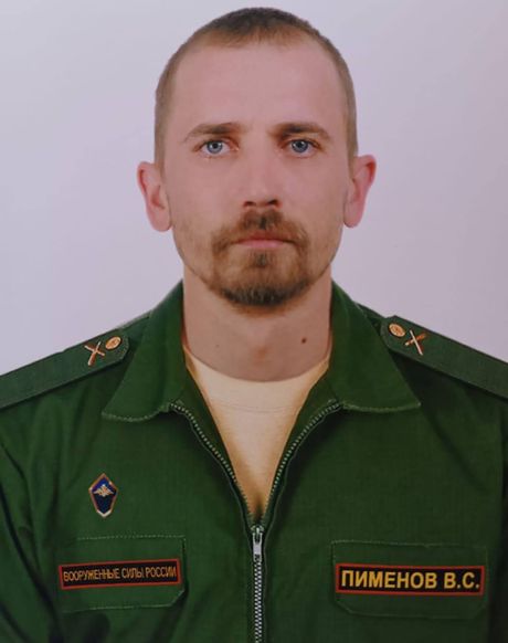 Kira Pimenova, putin