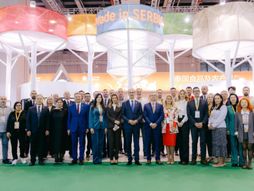 Ministarstvo privrede