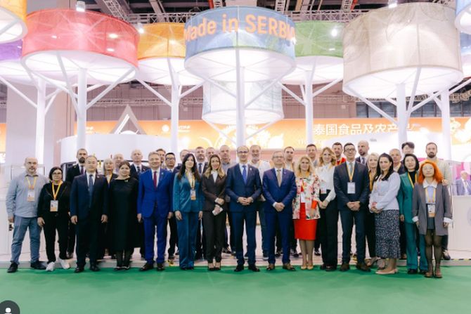 Ministarstvo privrede