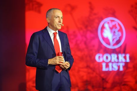 Gorki List