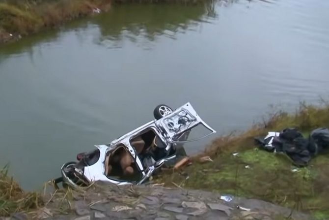 bugarska, migranti, jezero