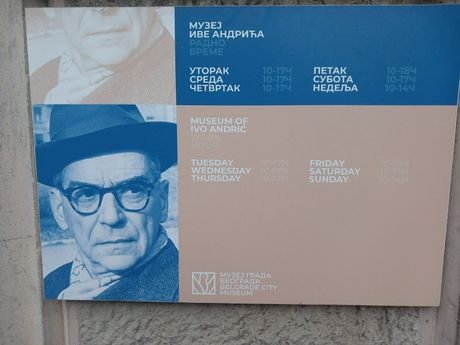 Muzej Ive Andrića, Spomen-muzej Ive Andrića, Ivo Andrić