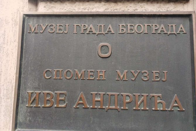 Muzej Ive Andrića, Spomen-muzej Ive Andrića, Ivo Andrić