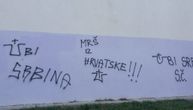 Na školi u Splitu ispisani grafiti puni mržnje: "Ubij Srbina" i "Marš iz Hrvatske", tu je i ustaški simbol