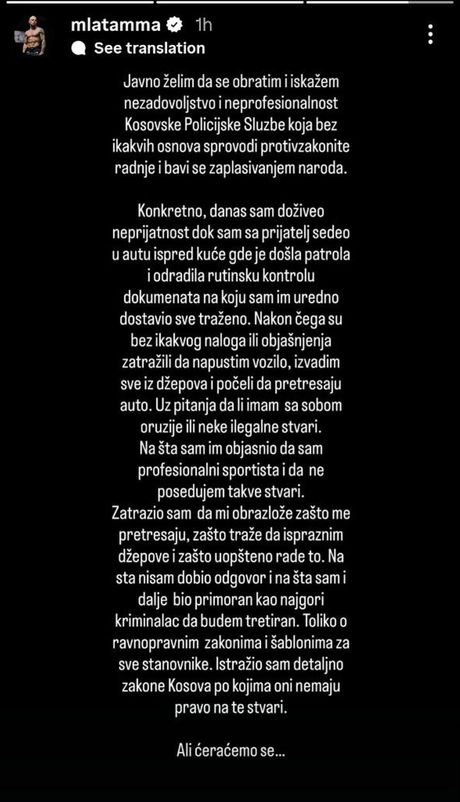 Aleksandar Vukosavljević Mlata