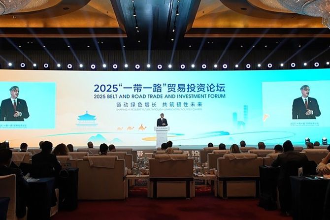 Privredna komora Srbije