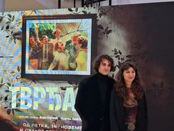 Promocija serije "Tvrđava", Ognjen Mićović, Darija Vučko