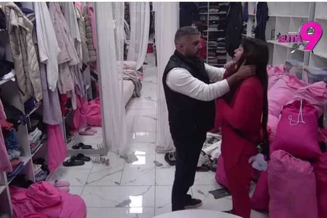 Miljana Kulić, asmin