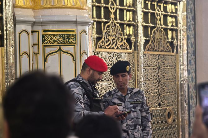 Policija, Saudijska Arabija