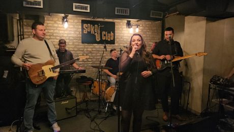 Bend Buđenje, Jelena Radojević