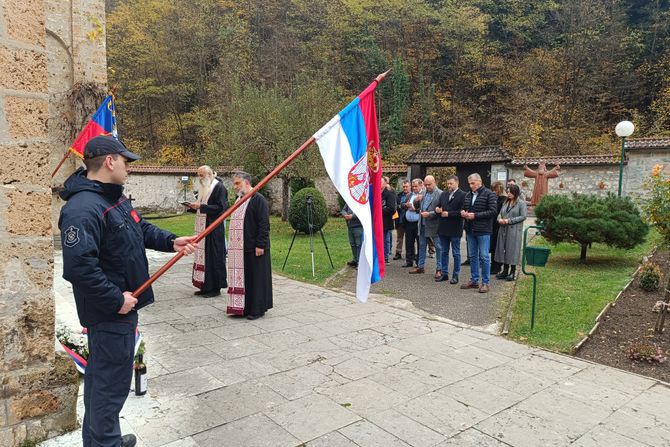 Bajina Bašta, obеlеžavanje Dana primirja u Prvom svеtskom ratu