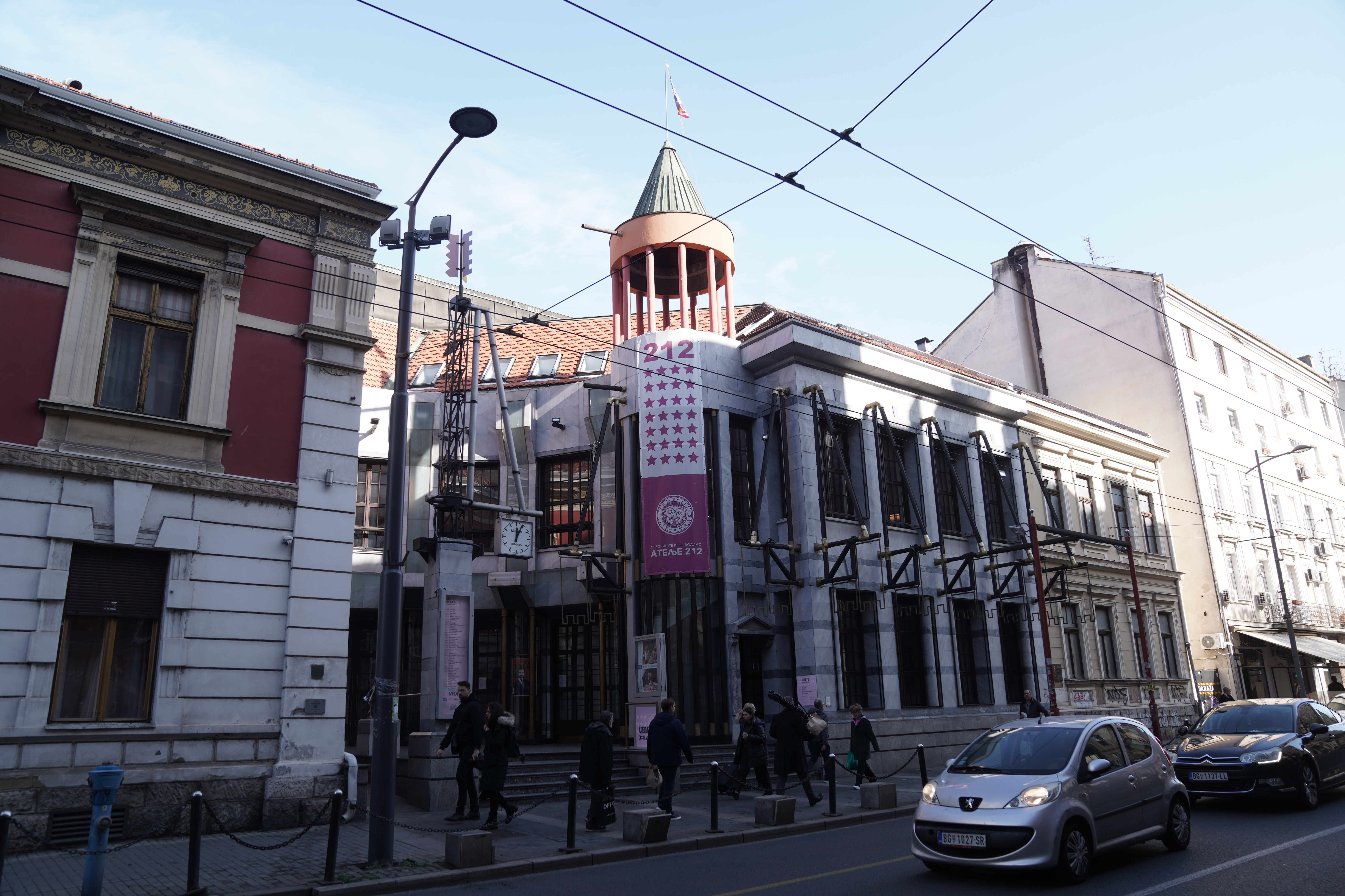 U strogom centru grada, prolazite pored tu svakog dana: Evo gde se prvobitno nalazio čuveni Atelje 212